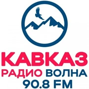 Кавказ Радио