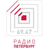 Радио Петербург
