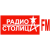 Радио Столица FM