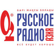 Русское Азия