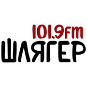 Шлягер ФМ (Шансон Украина)